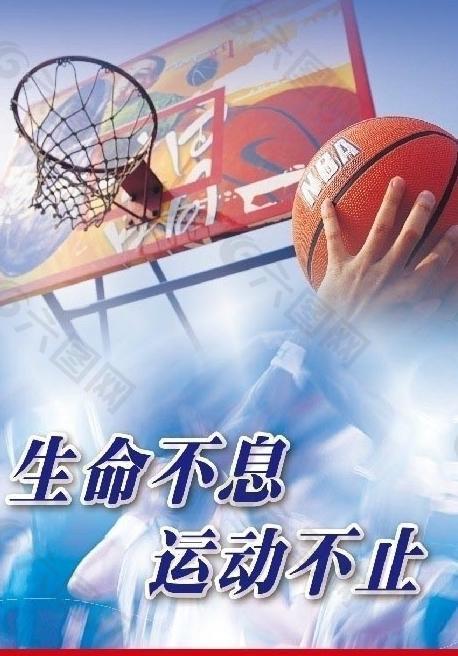 也是推动友